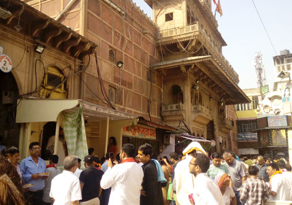 bankey bihari tour